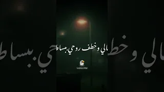 انا مسمي حبيبي بطاطا فارس سكر 