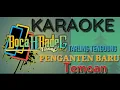 Download Lagu PENGANTEN BARU (TEMOAN) karaoke lirik