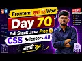Selectors in CSS Full Stack Java in Marathi FREE aadiandjava 2 0