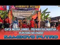 Download Lagu CINTA MERAH JAMBU ❗️ Lagu Djandut Jaranan SAMBOYO PUTRO 1977
