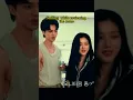 Download Lagu Photobooth KISS💋😘 [Behind the scene] #shorts #kdrama #songkang #kimyoojung #mydemon #viral