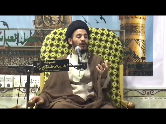 ⁣إزالة الغضب عن صاحب النصب ، سيد رياض الفاضلي .