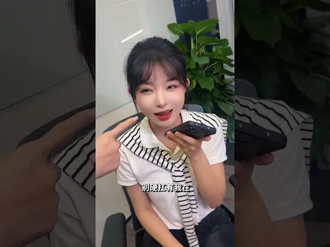 BOTH ARE TALKING DIRTY !! #shortvideo