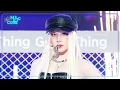 Download Lagu i-dle - Good Thing | Show! MusicCore | aired on MBC250524 #idle