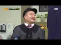 (Fantastic collaboration ♡) 'Thorn'♪ by Chen x Baek Hyun x Kyung Hoon- Knowing Bros 159