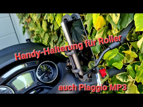 Download MP3 Handy Halterung für fast alle Roller, auch für die Piaggio MP3