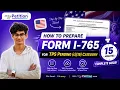 Prepare your TPS Pending I-765 petition using eazyPetition com Step-by-Step Guide