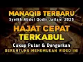 Download Lagu Manaqib Syaikh Abdul Qodir Jaelani | Zikir Mustajab Jumat Malam Sabtu Berkah Ilmu,Cahaya \u0026 Kekayaan