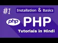 Installing XAMPP VS Code Setup What is PHP Basics PHP Tutorial