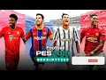 todos los soundtracks de PES 2021 mobile/PES 2021 mobile all soundtrack