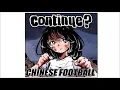Download Lagu Chinese Football - Continue? EP (2019) [Full Album]