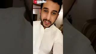 نآيف حمدان قصة المقداد الكندي 