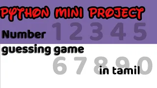 python in tamil random number guessing game in python python projects in tamil game in python