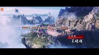 مسلسل الصيني تاريخي الأساطير الحلقة 07 