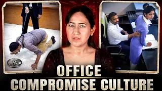 Rise of Corporate Compromise Culture in India