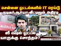 Download Lagu 10 இடங்களில் IT ரெய்டு: நடிகர் ஆர்யா திடீர் விளக்கம் sea shell hotel chennai actor arya IT raid in 1