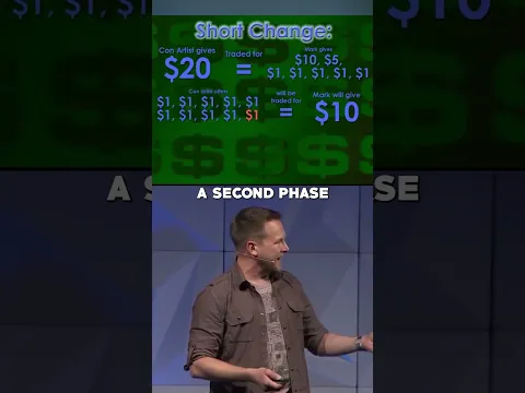 The Quick Change Scam