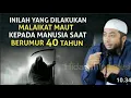 Download Lagu 🌟PERINGATAN MALAIKAT MAUT KEPADA MANUSIA BERUMUR 40 TAHUN | CERAMAH USTADZ KHALID BASALAMAH