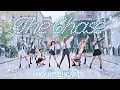 Download Lagu [KPOP IN PUBLIC | ONE TAKE] Hearts2Hearts (하츠투하츠) – The Chase | Dance Cover in LONDON