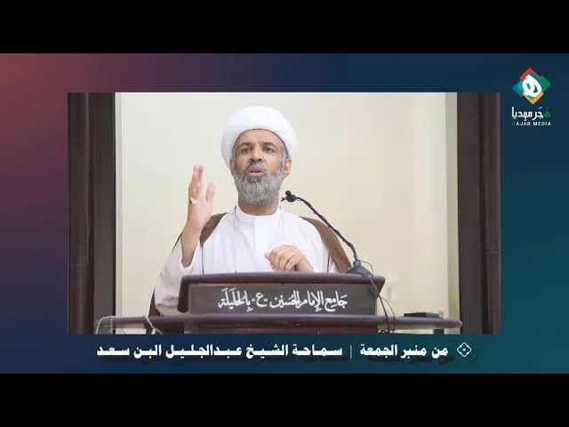 ⁣🔶| من ضمن أفضل ما يورثه المؤمن لأبنائه مجموعة من الكتب، وأما الأموال فربما شدة فرحهم بها تنسيهم إياه