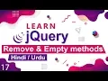 jQuery Empty Remove Method Tutorial in Hindi Urdu
