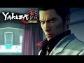 Yakuza Kiwami PS4 - Chapter