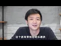 【有話兒19】陳奕迅的《苦瓜》你吃懂了嗎？由一個瓜引申出的人生哲理…