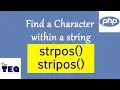 How to find a character from a string in PHP strpos stripos PHP Functions TheTEQ