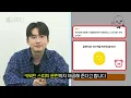 "제가 한의대를 쓸 수 있다구요?" 헬스터디3 학생들의 수시 지원 결과를 공개합니다