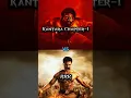 Download Lagu 🔥 Kantara Chapter-1 vs RRR Box Office Collection | Epic Clash of Records |Kantara vs RRR