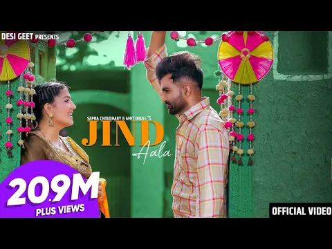 Download MP3 Jind Aala (Official Video) | Sapna Choudhary | Amit Dhull | New Haryanvi Songs Haryanavi 2022