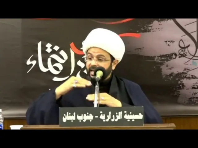 ⁣ليلة - ٢ - محرم ١٤٤٢ - سماحة الشيخ مهدي الطرفي