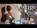 Lagu 【機動戦士ガンダムSEED DESTINY】vestige -ヴェスティージ-／T.M.Revolution【アニメ主題歌/OP】フル歌詞付き 歌ってみた cover by ひろみちゃんねる