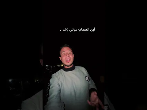 اكتب في التعليقات اسم شهــيد تحبه