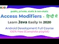 Public Private Static - Java Access Modifiers In Hindi 2020 Java Tutorial Series 2020 In Hindi