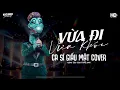 Lagu Vừa Đi Vừa Khóc (Ca Sĩ Giấu Mặt Cover) - Cao Tùng Anh ♫ Tình yêu ban đầu tựa như là phép nhiệm màu