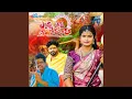 Download Lagu Yellamma Laggame Rama Rama (feat. Mounika Dimple)