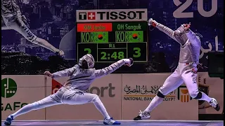 Kim Junho Guilty - An Epic Sabre Compilation