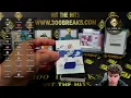300 BREAKS - BREAK 7438 8X ULTIMATE 25-26 INNER