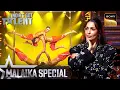 इस Group के Stunts देखकर Malaika रह गईं दंग! | India’s Got Talent Season 11 | Performance