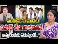 Download Lagu Kalvakuntla Ramya Rao About MLC Kavitha,Santhosh Rao | #DNAWithBharath | Zee News