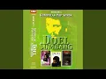 Download Lagu Bong A Bong