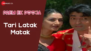 tari latak matak prem ek pooja neha mehta hitu kanodiya gaurang vyas tushar sukla