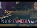 Oru kuchi oru kulfi song video Upcoming hip hop tamizha song