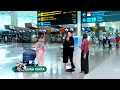 Download Lagu SALMA CEGAT WILIAM. YANG AKAN PERGI KE AMERIKA