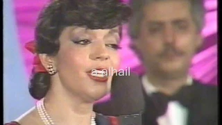 سميرة سعيد اش جاب لجاب حفلة كاملة  سميرة سعيد اش جاب لجاب حفلة كاملة