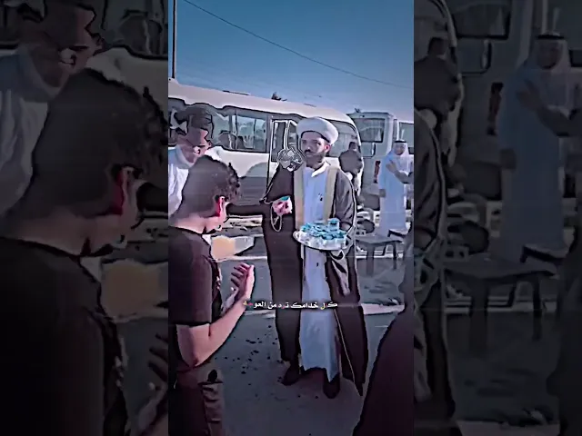 ⁣الوقف السني يخدم زوار الإمام الحسين عليه السلام #بدون_حقوق #المصمم_جعفر_الحيدري #بدون_حقوق ❤️🫡🇮🇶