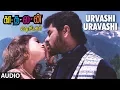 Download Lagu Urvashi Uravashi Song | Kaadhalan Tamil Movie | Prabhu Deva, Nagma | A.R.Rahman | Vairamuthu