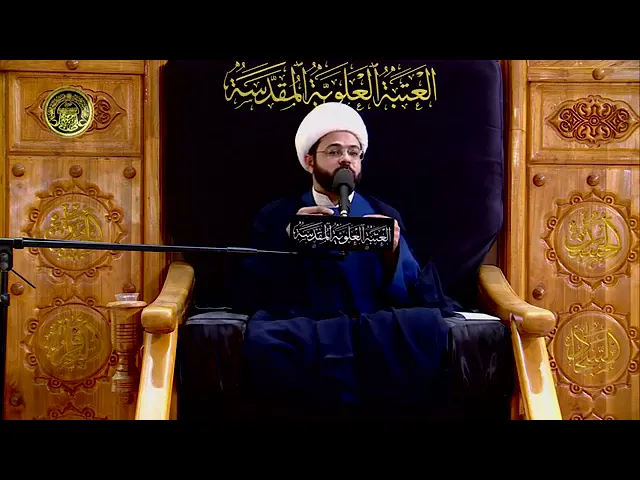 ⁣من مصادر علم الأئمة عليهم السلام | سماحة الشيخ مهدي الطرفي