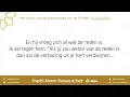 Download Lagu Het vieren van de geboortedag van de Profeet ﷺ | Shaykh Abdoer Razaaq al Badr